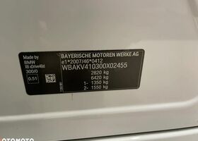 БМВ Х6, об'ємом двигуна 2.99 л та пробігом 166 тис. км за 38229 $, фото 18 на Automoto.ua