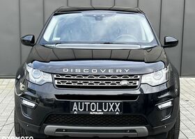 Ленд Ровер Discovery Sport, об'ємом двигуна 2 л та пробігом 203 тис. км за 15097 $, фото 7 на Automoto.ua