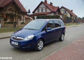 Опель Зафіра, об'ємом двигуна 1.6 л та пробігом 109 тис. км за 4298 $, фото 3 на Automoto.ua