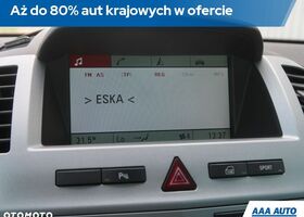 Опель Зафіра, об'ємом двигуна 2 л та пробігом 196 тис. км за 3456 $, фото 12 на Automoto.ua