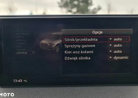 Ауди SQ7, объемом двигателя 3.96 л и пробегом 160 тыс. км за 46199 $, фото 37 на Automoto.ua