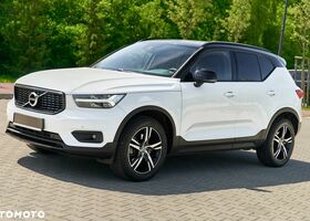 Вольво XC40, объемом двигателя 1.97 л и пробегом 169 тыс. км за 24384 $, фото 12 на Automoto.ua