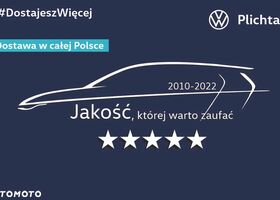 Фольксваген Taigo, об'ємом двигуна 1.5 л та пробігом 3 тис. км за 24622 $, фото 20 на Automoto.ua