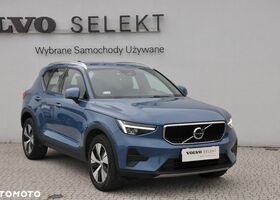 Вольво XC40, объемом двигателя 1.97 л и пробегом 38 тыс. км за 36695 $, фото 8 на Automoto.ua