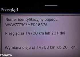 Фольксваген Пассат, об'ємом двигуна 1.98 л та пробігом 72 тис. км за 25896 $, фото 39 на Automoto.ua