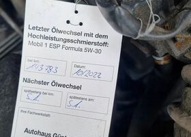 Тойота Авенсіс, об'ємом двигуна 1.79 л та пробігом 147 тис. км за 4749 $, фото 15 на Automoto.ua