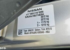 Ніссан Кашкай 2, об'ємом двигуна 1.6 л та пробігом 187 тис. км за 8207 $, фото 6 на Automoto.ua