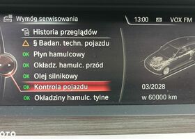 БМВ 5GT, об'ємом двигуна 2 л та пробігом 258 тис. км за 26998 $, фото 30 на Automoto.ua