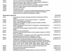 Ягуар Ф-Пейс, об'ємом двигуна 3 л та пробігом 8094 тис. км за 86177 $, фото 15 на Automoto.ua