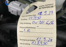 Тойота Ленд Крузер, объемом двигателя 3.96 л и пробегом 116 тыс. км за 45335 $, фото 30 на Automoto.ua