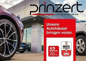 Чорний Тойота РАВ 4, об'ємом двигуна 2.49 л та пробігом 124 тис. км за 23649 $, фото 2 на Automoto.ua