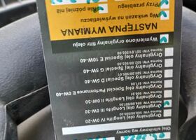 Фольксваген Ап, об'ємом двигуна 1 л та пробігом 99 тис. км за 9266 $, фото 28 на Automoto.ua