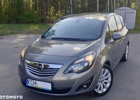 Опель Мерива, объемом двигателя 1.36 л и пробегом 61 тыс. км за 6458 $, фото 1 на Automoto.ua