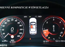 Вольво XC40, объемом двигателя 1.97 л и пробегом 99 тыс. км за 25443 $, фото 18 на Automoto.ua