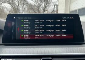 БМВ 5 Серія, об'ємом двигуна 2.99 л та пробігом 169 тис. км за 26998 $, фото 21 на Automoto.ua