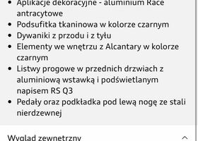 Ауді RS Q3, об'ємом двигуна 2.48 л та пробігом 10 тис. км за 62419 $, фото 21 на Automoto.ua