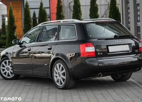 Ауди А4, объемом двигателя 1.78 л и пробегом 279 тыс. км за 5594 $, фото 6 на Automoto.ua