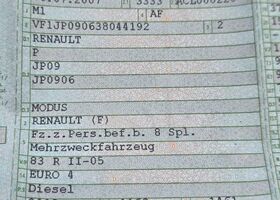 Рено Модус 2007 у Європі на Automoto.ua Сірий Рено Модус, об'ємом двигуна 0 л та пробігом 174 тис. км за 2200 $, фото 6 на Automoto.ua