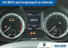 Шкода Октавия, объемом двигателя 1.5 л и пробегом 80 тыс. км за 15119 $, фото 9 на Automoto.ua