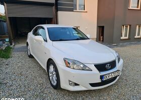 Лексус ІС, об'ємом двигуна 2.23 л та пробігом 244 тис. км за 5356 $, фото 5 на Automoto.ua