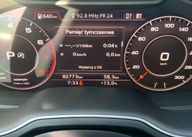 Ауди Ку 7, объемом двигателя 3 л и пробегом 85 тыс. км за 42095 $, фото 11 на Automoto.ua