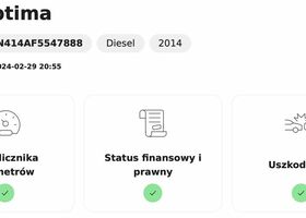 Киа Оптима, объемом двигателя 1.69 л и пробегом 112 тыс. км за 12095 $, фото 31 на Automoto.ua