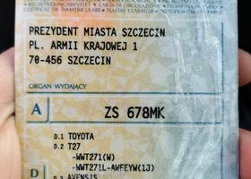 Тойота Авенсис, объемом двигателя 2 л и пробегом 177 тыс. км за 11210 $, фото 17 на Automoto.ua