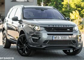 Ленд Ровер Discovery Sport, об'ємом двигуна 2 л та пробігом 221 тис. км за 17257 $, фото 1 на Automoto.ua