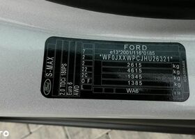 Форд С-Макс, об'ємом двигуна 2 л та пробігом 113 тис. км за 16393 $, фото 38 на Automoto.ua