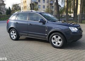 Опель Антара, об'ємом двигуна 2.41 л та пробігом 217 тис. км за 4860 $, фото 33 на Automoto.ua