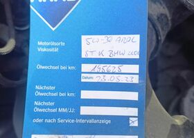 Міні One, об'ємом двигуна 1.4 л та пробігом 203 тис. км за 3931 $, фото 8 на Automoto.ua