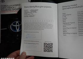 Тойота Королла, об'ємом двигуна 1.99 л та пробігом 120 тис. км за 23737 $, фото 9 на Automoto.ua