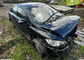 Хонда Сівік, об'ємом двигуна 1.8 л та пробігом 170 тис. км за 864 $, фото 4 на Automoto.ua