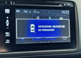 Хонда ХРВ, об'ємом двигуна 1.5 л та пробігом 89 тис. км за 18121 $, фото 28 на Automoto.ua