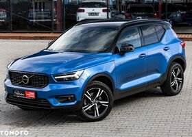 Вольво XC40, об'ємом двигуна 1.97 л та пробігом 120 тис. км за 26976 $, фото 1 на Automoto.ua