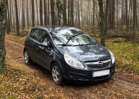 Опель Корса, объемом двигателя 1.25 л и пробегом 209 тыс. км за 2225 $, фото 1 на Automoto.ua