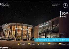 Мерседес ГЛА-Класс 2025 в Европе на Automoto.ua Белый Мерседес ГЛА-Класс, объемом двигателя 1 л и пробегом 12 тыс. км за 53245 $, фото 11 на Automoto.ua