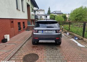 Ленд Ровер Discovery Sport, объемом двигателя 2 л и пробегом 119 тыс. км за 18121 $, фото 4 на Automoto.ua