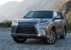 Купить автомобиль Lexus LX 2021 на АвтоМото