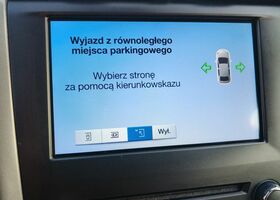 Форд Мондео, об'ємом двигуна 2 л та пробігом 310 тис. км за 8618 $, фото 19 на Automoto.ua