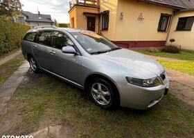 Хонда Аккорд, объемом двигателя 2 л и пробегом 246 тыс. км за 2376 $, фото 1 на Automoto.ua