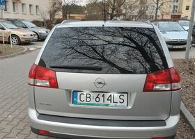 Опель Вектра, объемом двигателя 1.8 л и пробегом 192 тыс. км за 3369 $, фото 4 на Automoto.ua