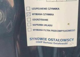 Форд Мондео, об'ємом двигуна 2 л та пробігом 288 тис. км за 10130 $, фото 9 на Automoto.ua