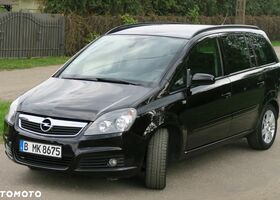 Опель Зафіра, об'ємом двигуна 1.8 л та пробігом 193 тис. км за 3240 $, фото 1 на Automoto.ua