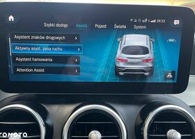 Мерседес ЦЛЦ-класс 2020 в Европе на Automoto.ua Серый Мерседес ЦЛЦ-класс, объемом двигателя 1 л и пробегом 74 тыс. км за 194900 $, фото 33 на Automoto.ua