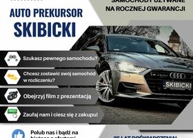 Форд Мондео, об'ємом двигуна 2 л та пробігом 205 тис. км за 13585 $, фото 30 на Automoto.ua