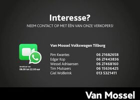 Фольксваген Туарег 2025 у Європі на Automoto.ua Чорний Фольксваген Туарег, об'ємом двигуна 3 л та пробігом 15 тис. км за 111429 $, фото 9 на Automoto.ua