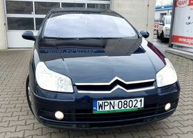 Ситроен С5, объемом двигателя 2 л и пробегом 215 тыс. км за 3002 $, фото 23 на Automoto.ua