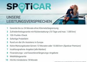 Сірий Опель Корса, об'ємом двигуна 1.2 л та пробігом 10 тис. км за 26871 $, фото 18 на Automoto.ua