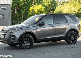 Ленд Ровер Discovery Sport, об'ємом двигуна 2 л та пробігом 221 тис. км за 17257 $, фото 6 на Automoto.ua